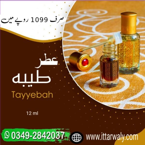 Ittar Tayyebah 12 ml