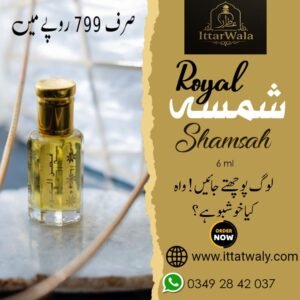 Royal Shamsah 6 ml