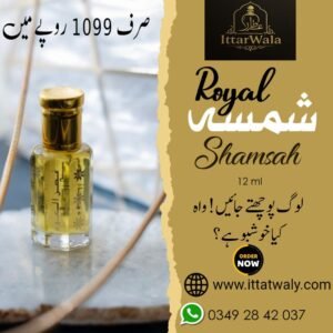 Royal Shamsah 12 ml